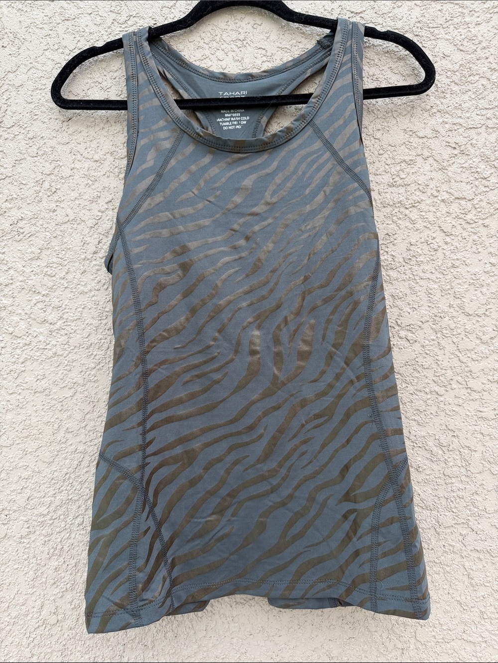 Tahari Blue-Grey Zebra Stripe Athletic Tank